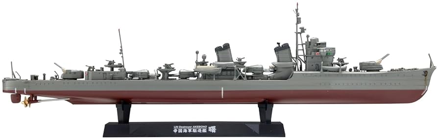 (未使用･未開封品)　ファインモールド 1/350 艦船用アクセサリー 特型駆逐艦用手すりセット プラモデル用パーツ 91004 7z28pnb Amazon | ファインモールド 1/350 艦船用アクセサリー 特型駆逐